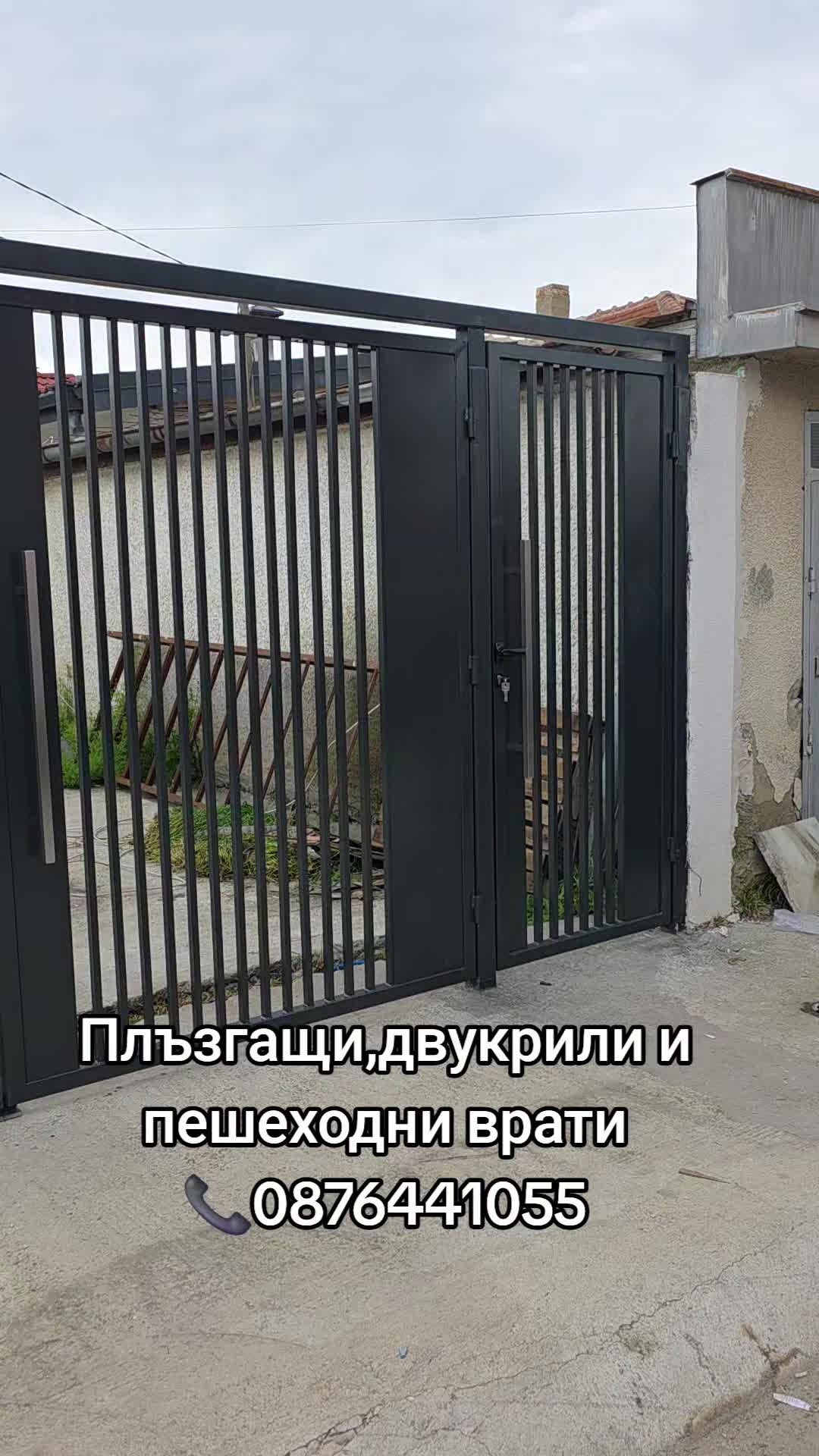 @Гавраилов проект