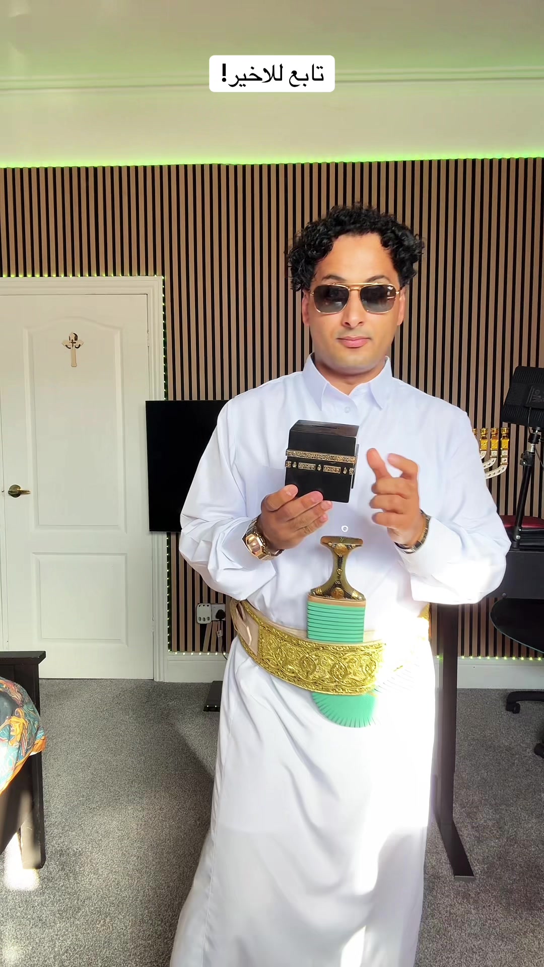 @جون غانم ✞ John Ghanim