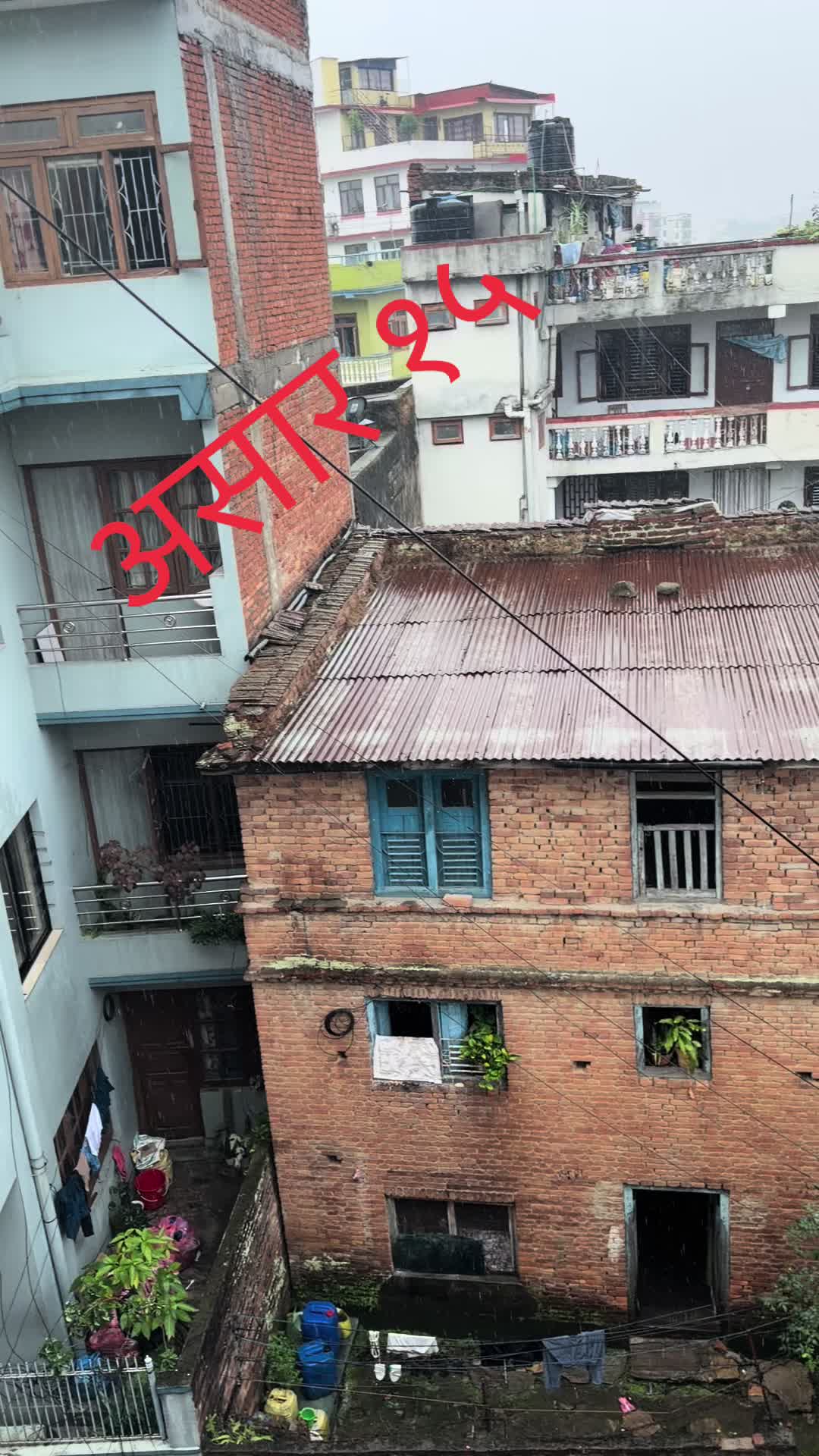 @प्रज्ञा राज्यलक्ष्मी राणा