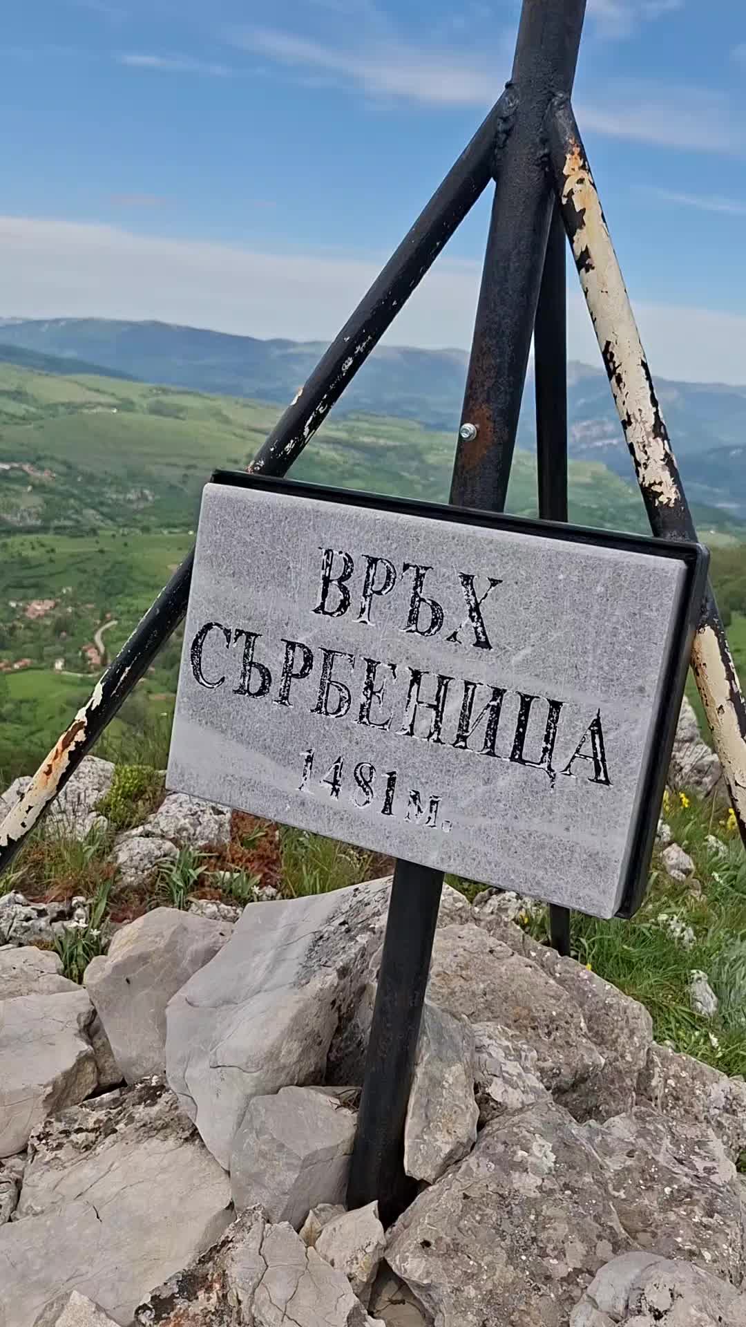 @Nedelin Bozhinov