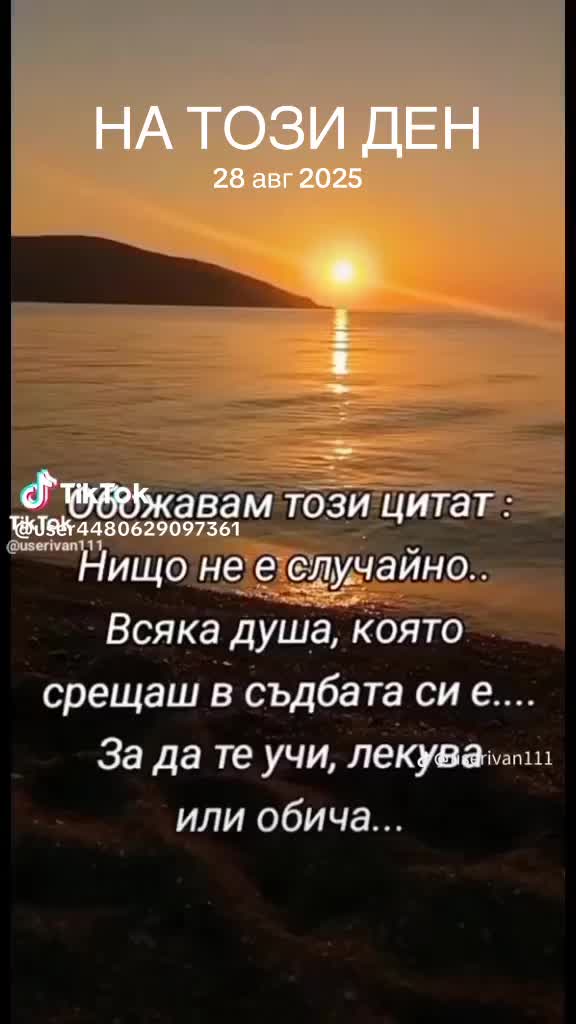 @👁️🚫TONYYY🚫🫦