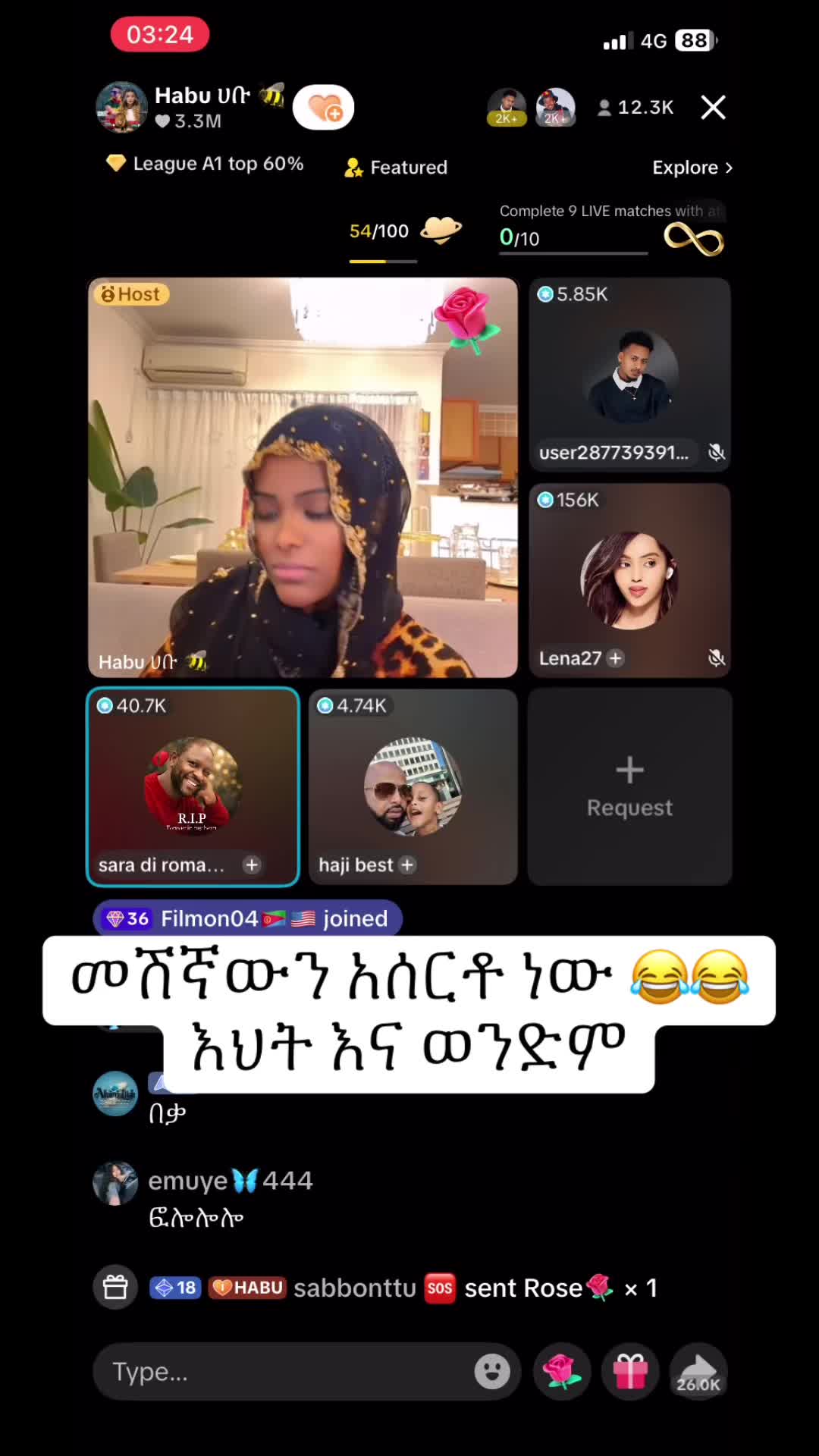@EthioTikTok video 🌸🌸🧚🏼&zwj;♂️