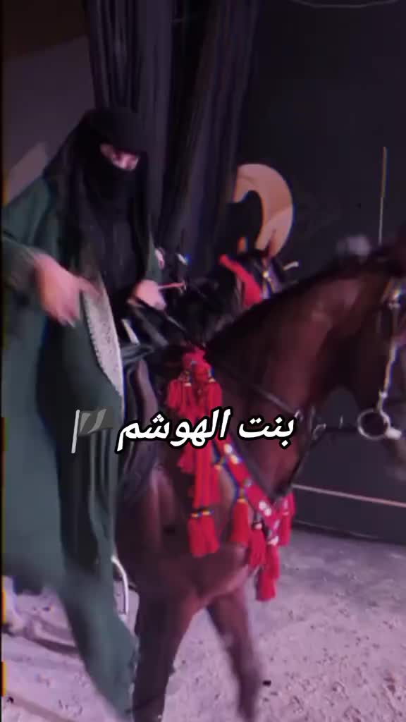 @🍓اميره 🦋
