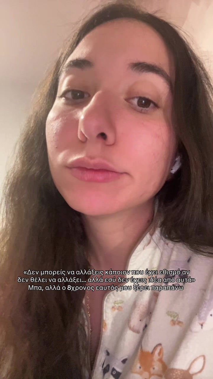 @Pol