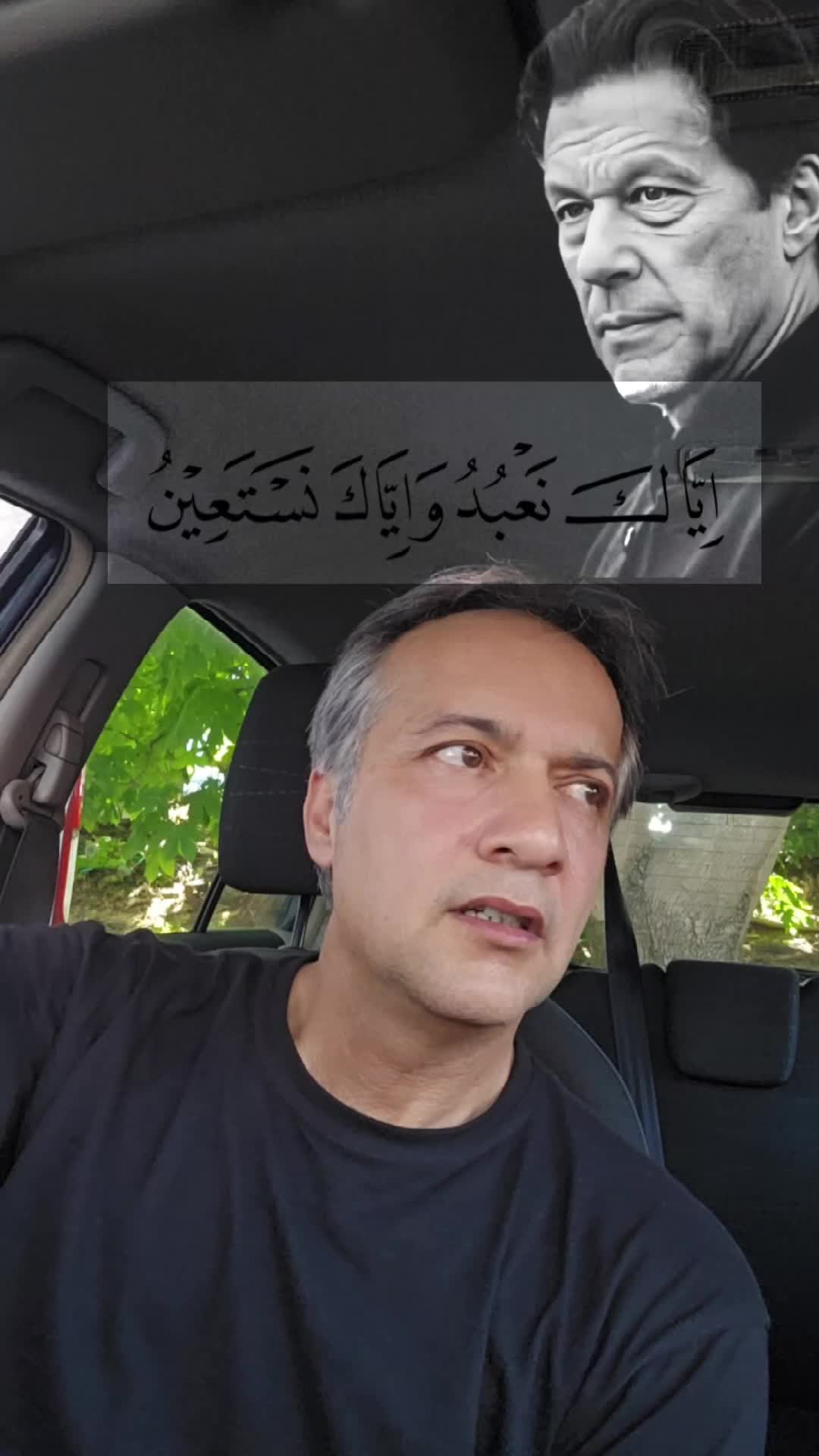 @PTIONLY786