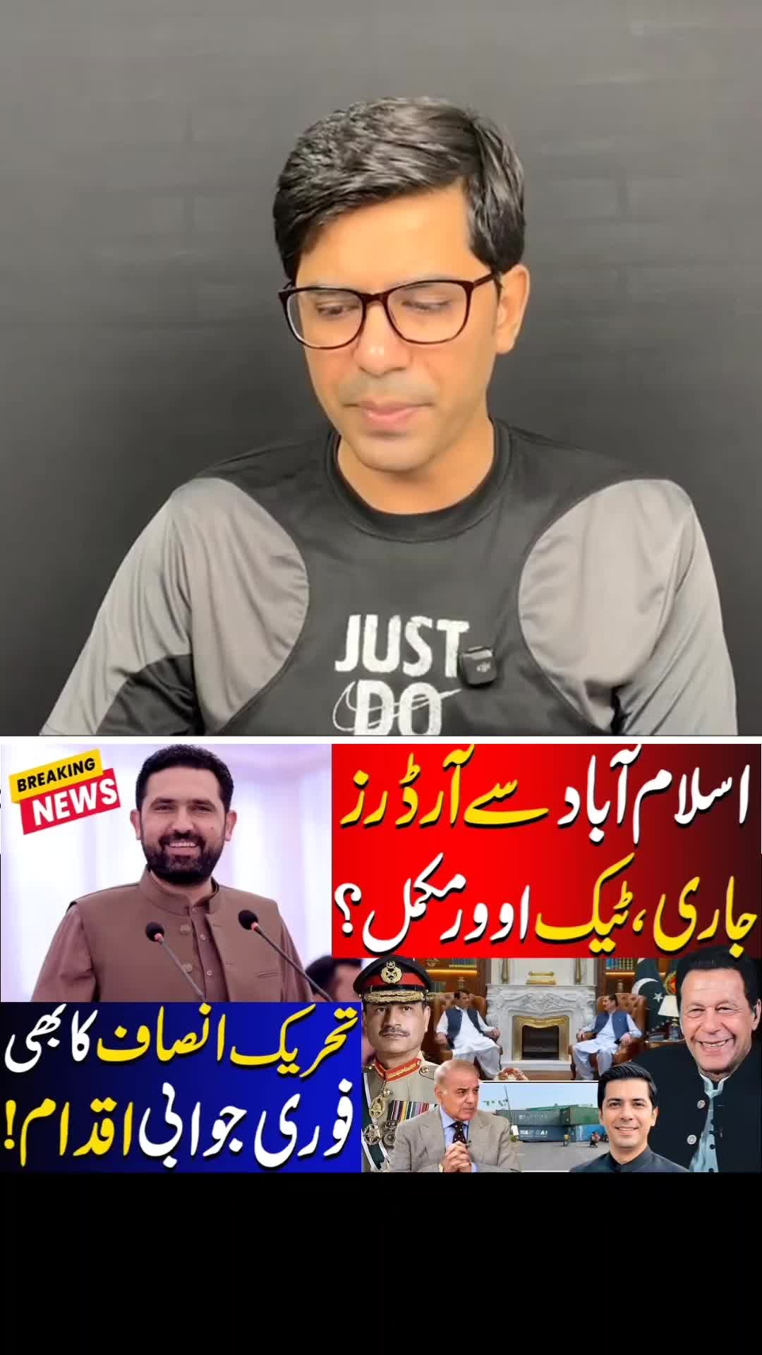 @Umar Daraz Gondal