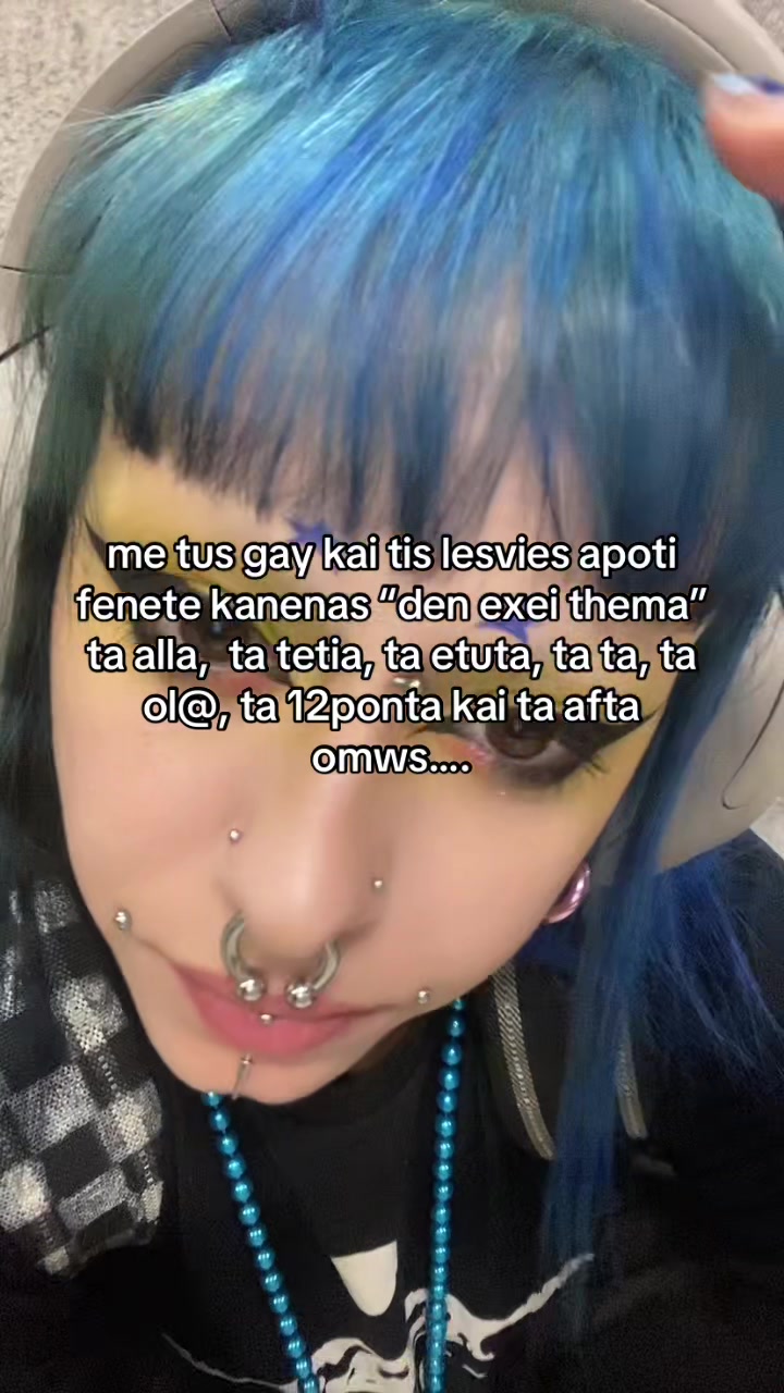@sovaros anthropos me ithos