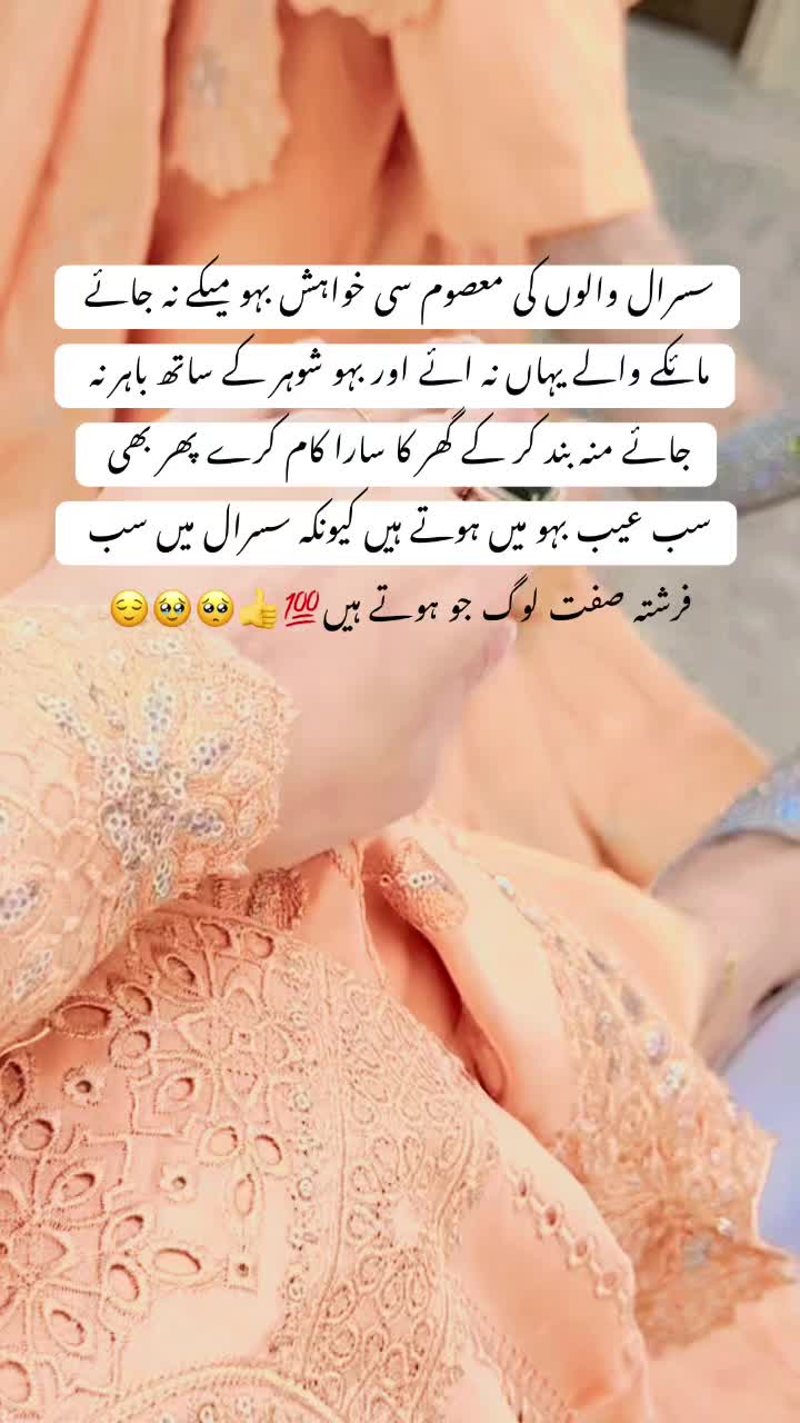 @Dil