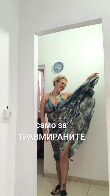 @Ventsislava Antonova