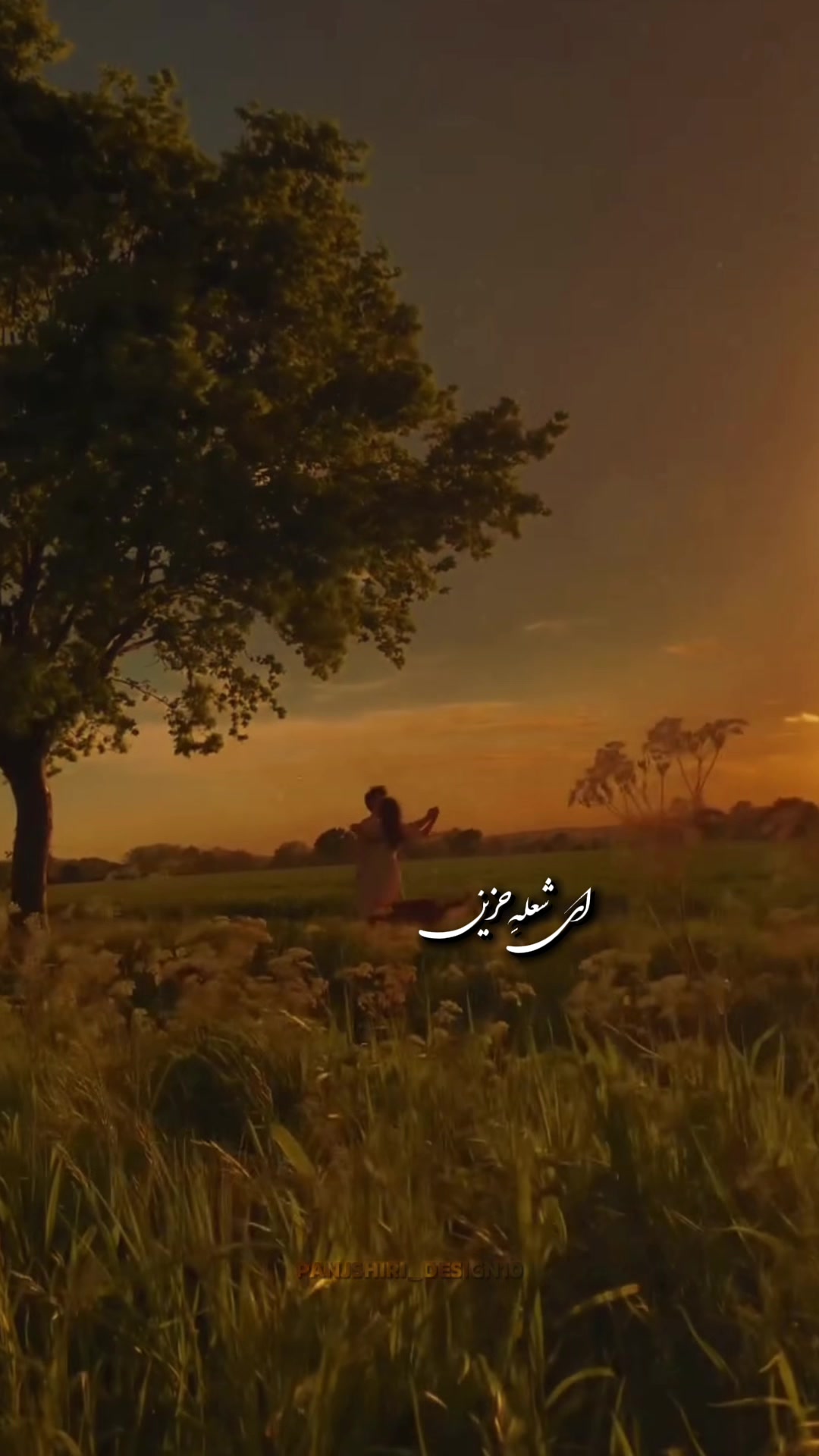@PANJSHIRI_DESIGN10