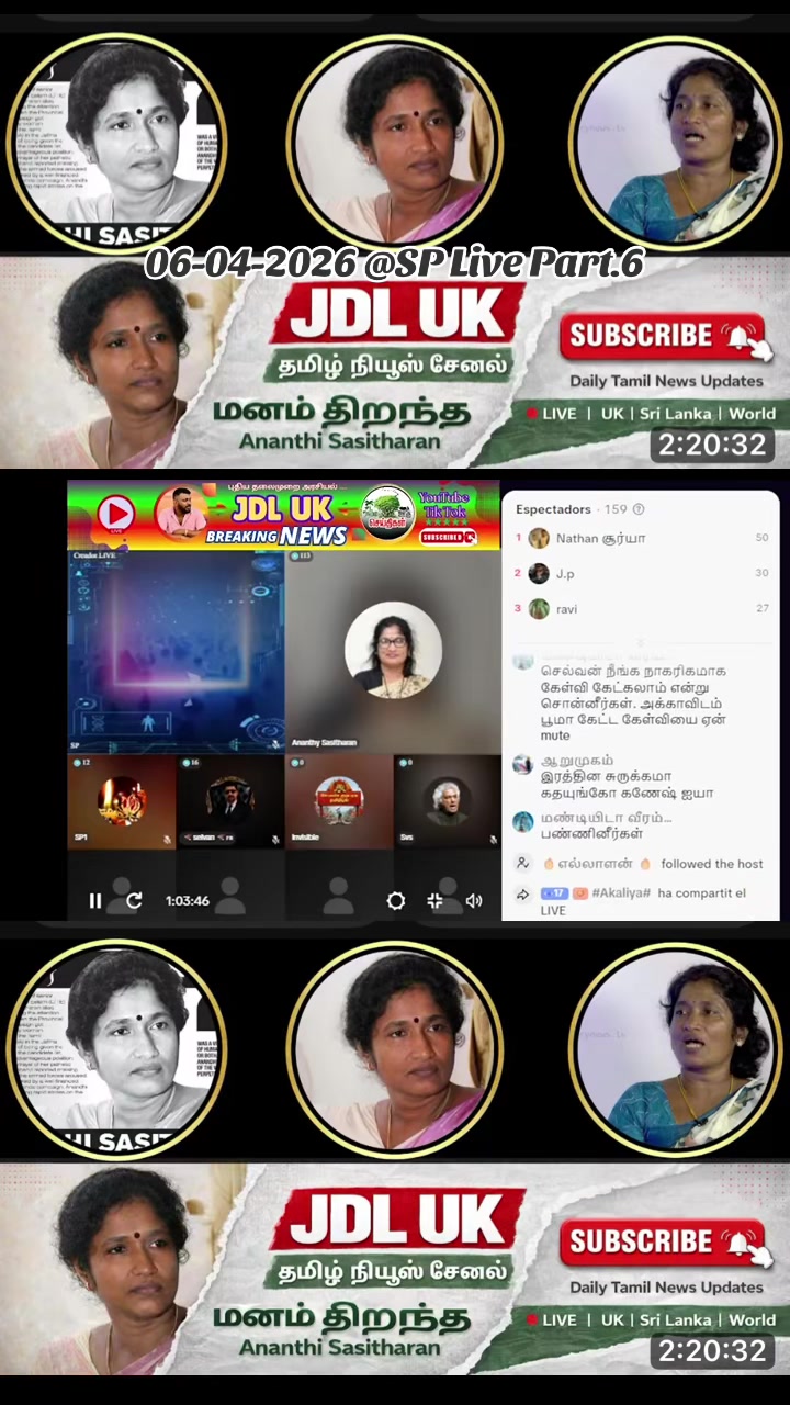 @மந்திரா🥷