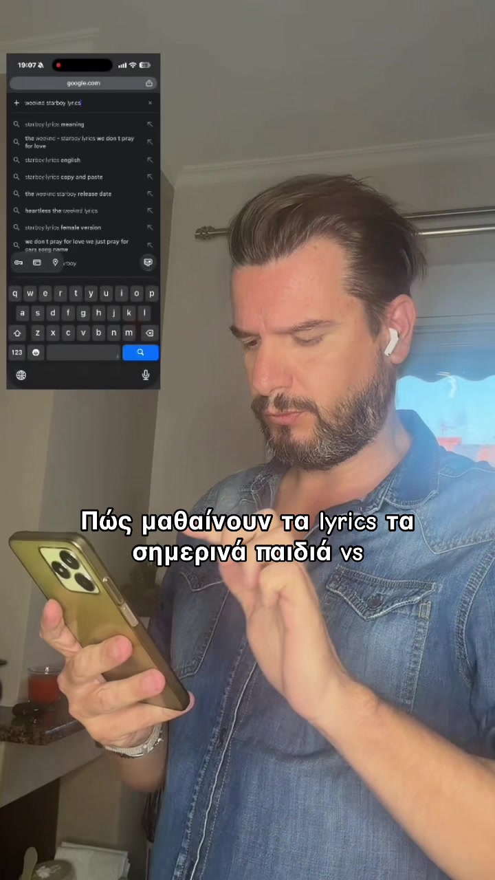 @Giorgos Aletras