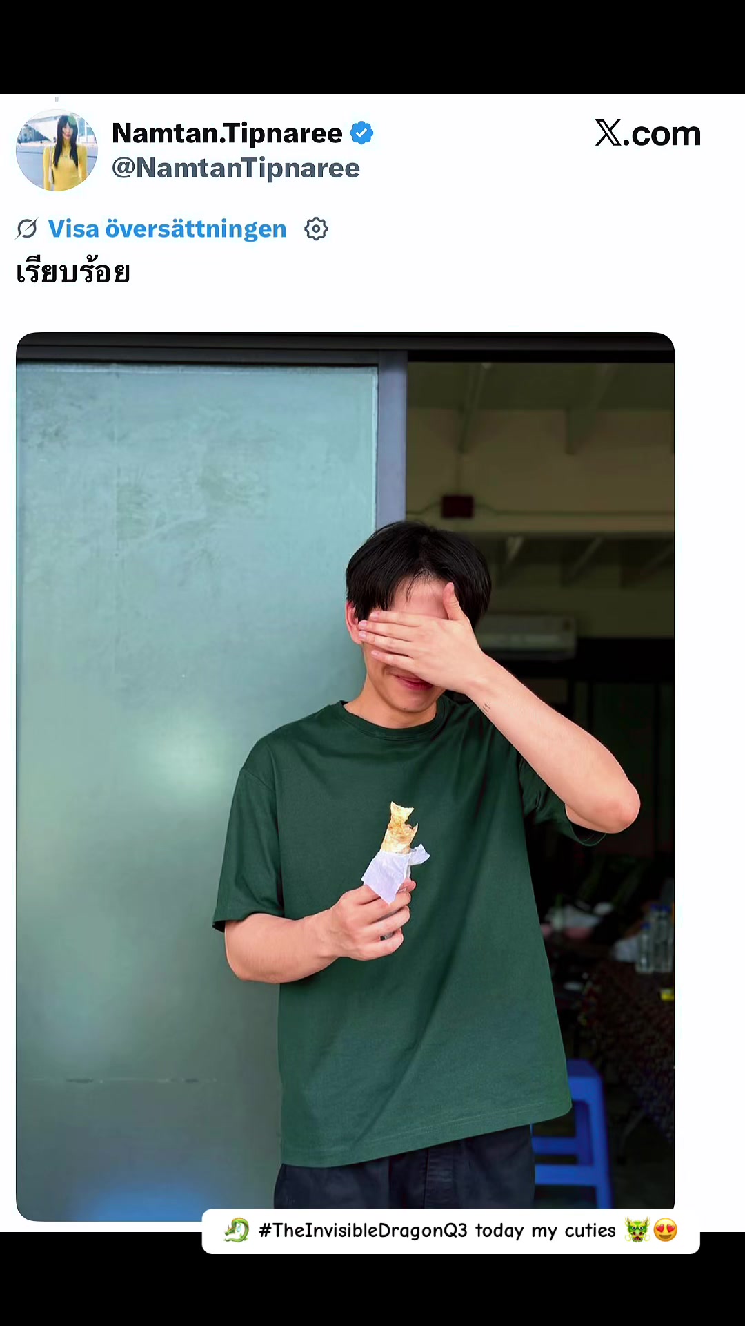 @annso
