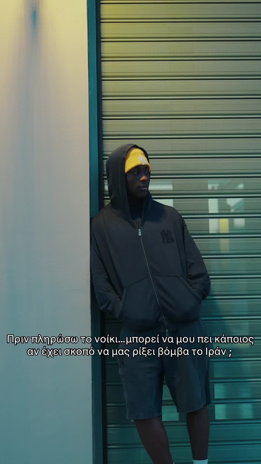 @MANUEL