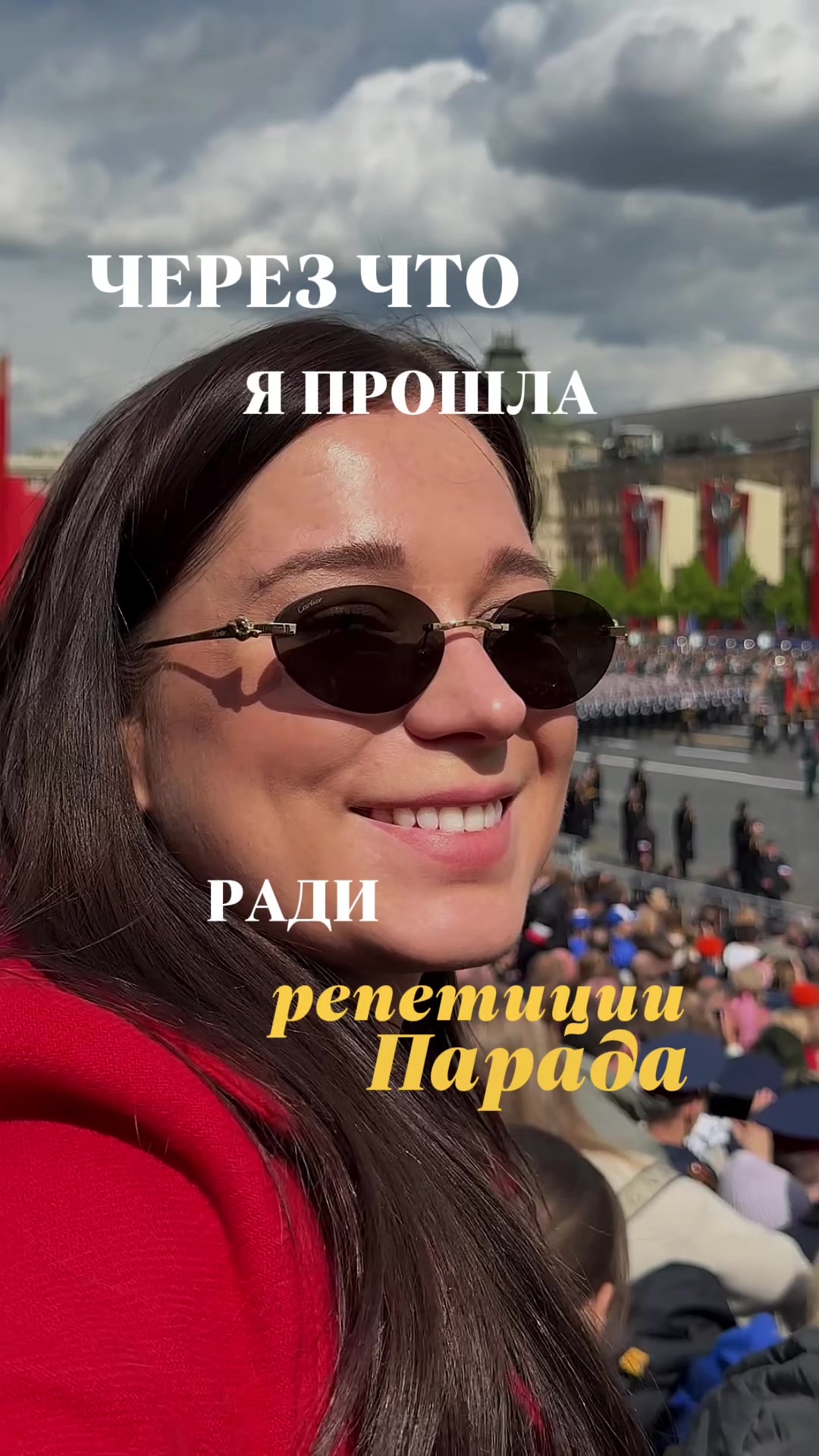 @Anna_Pashkovaa