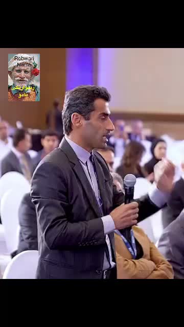 @rebwari namo رێبوارێکی نامۆ
