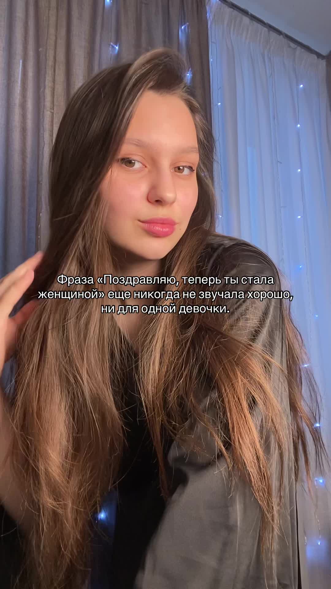 @ityaraza