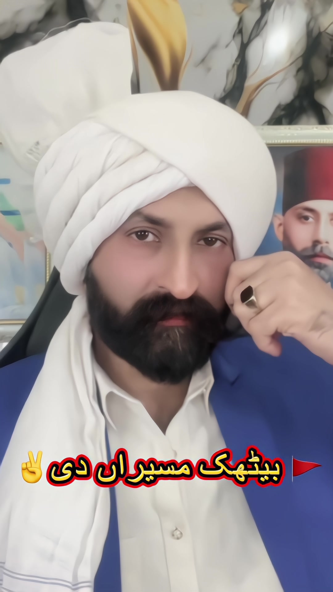 @𝑭𝒂𝒉𝒆𝒆𝒎 𝑮𝒖𝒋𝒋𝒂𝒓&sup1;⁴🚩