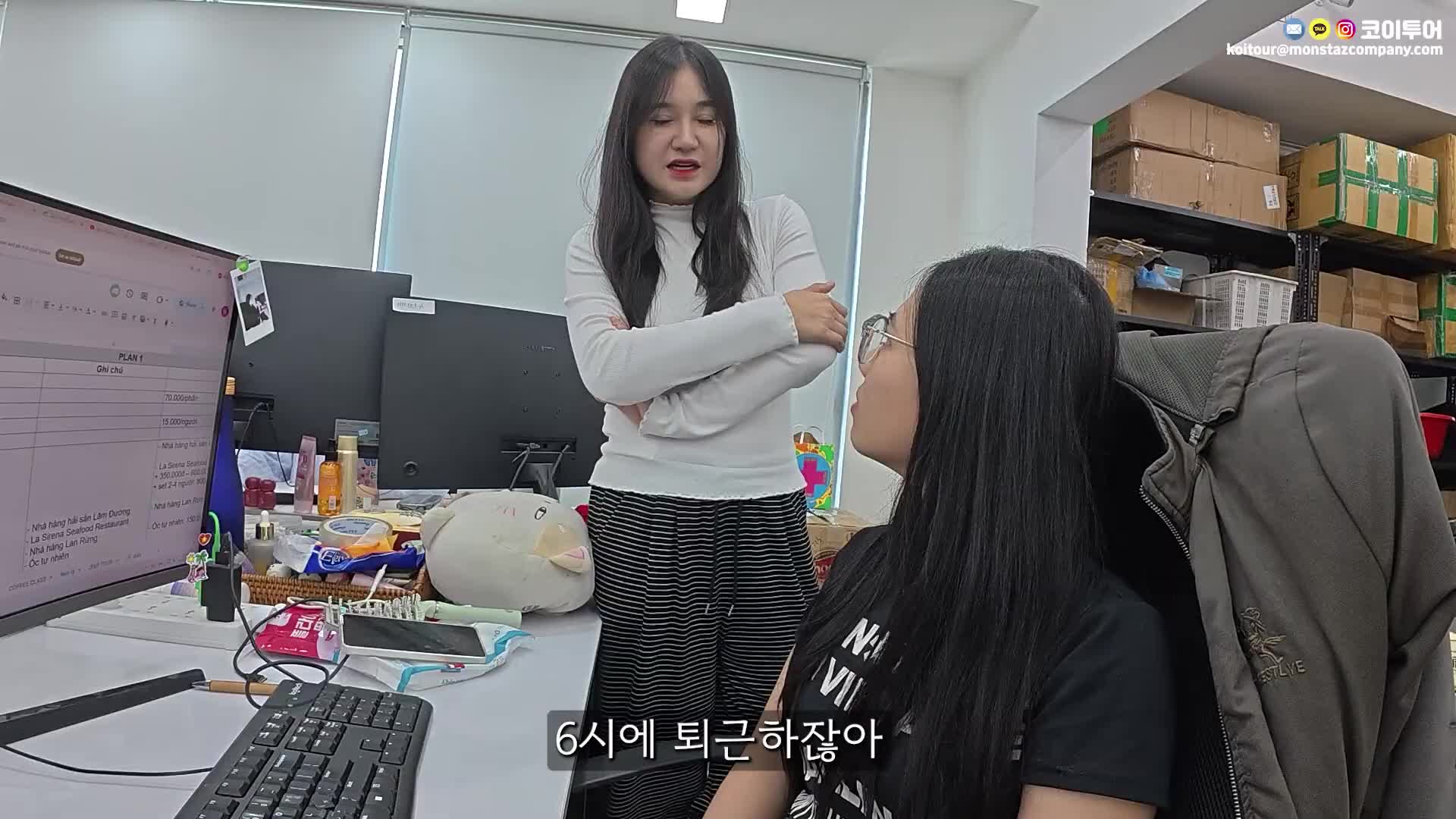 @코이중대