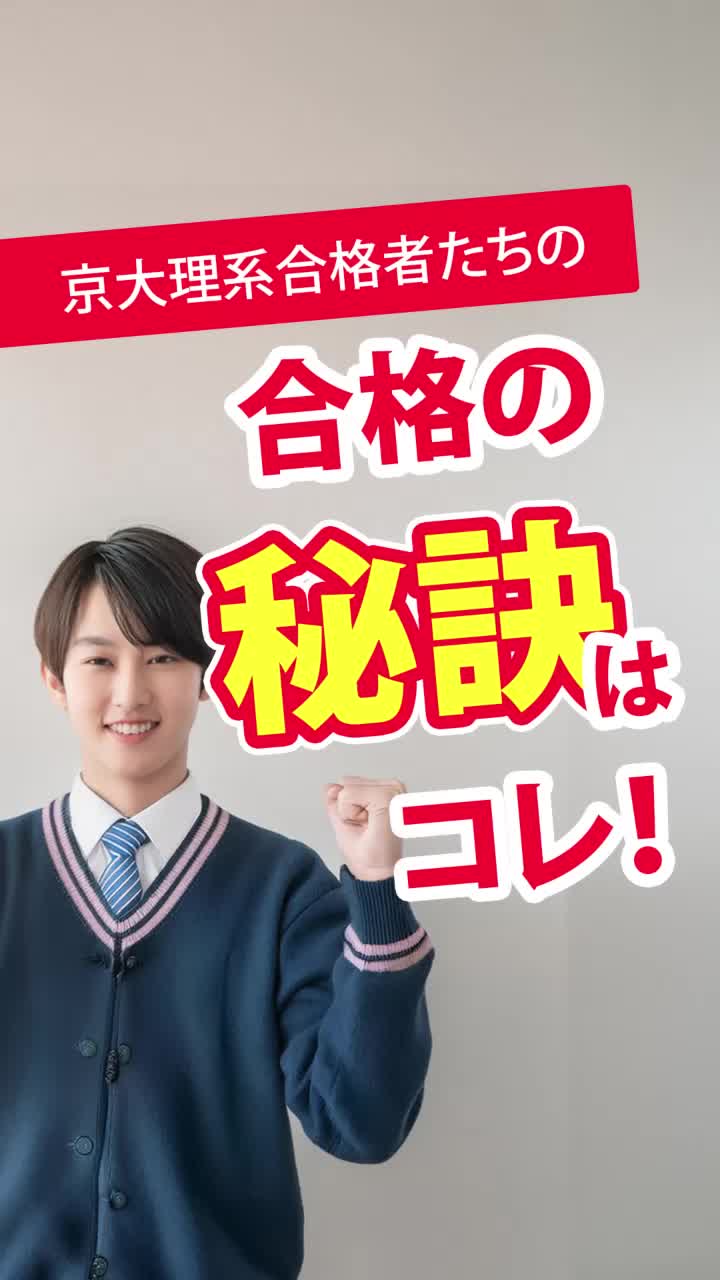 @アップ教育企画