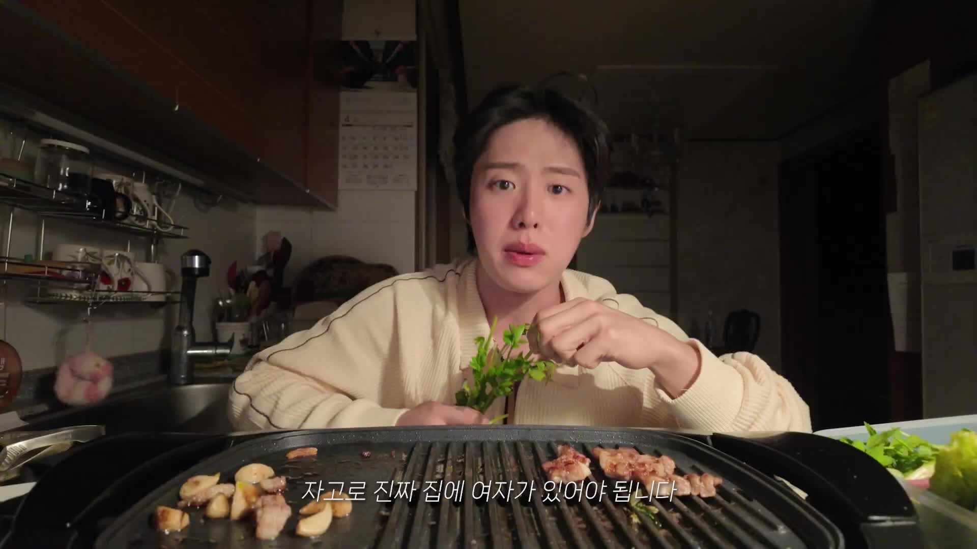 @조잽미
