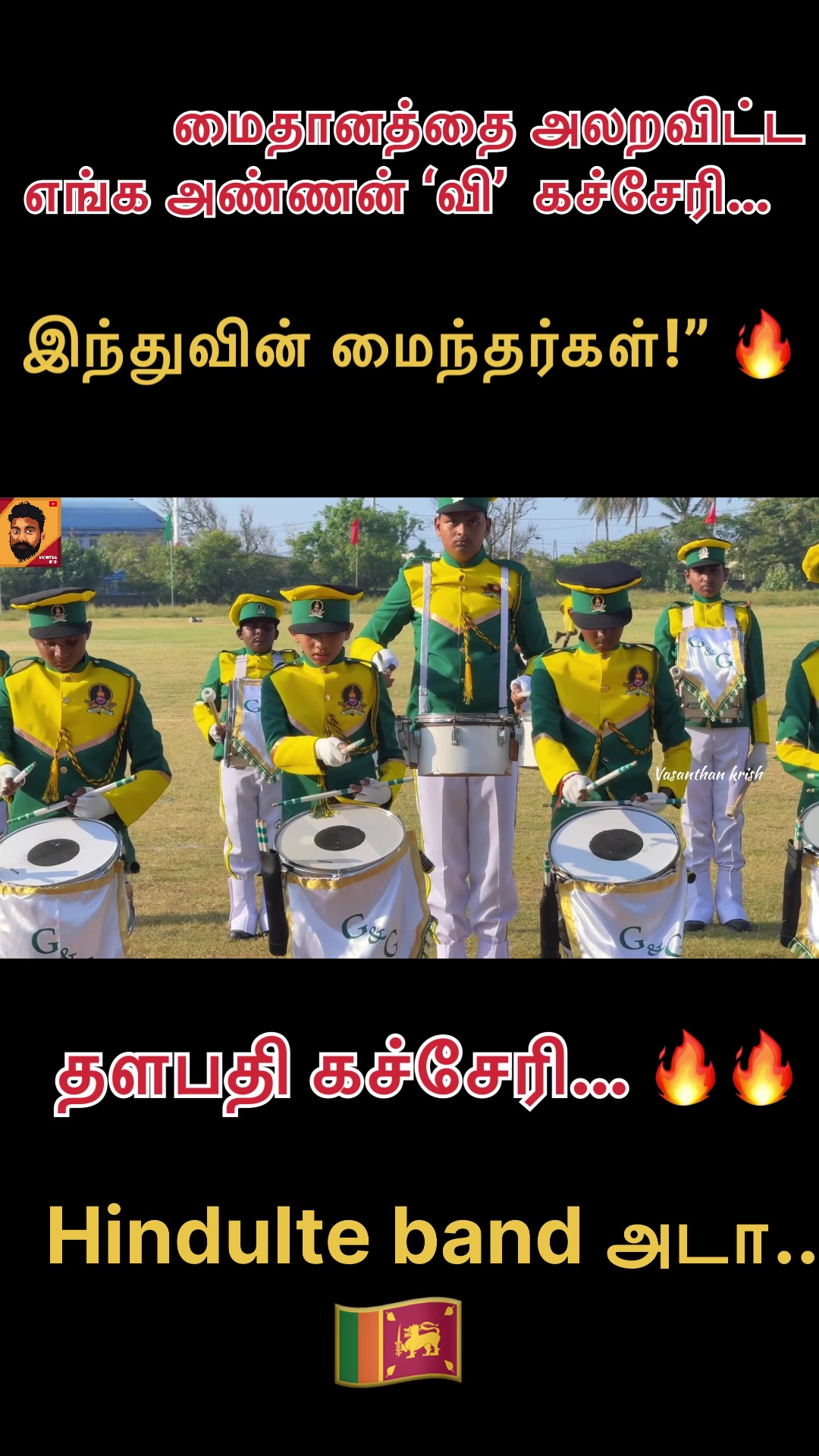 @Vasanthan krish🔥