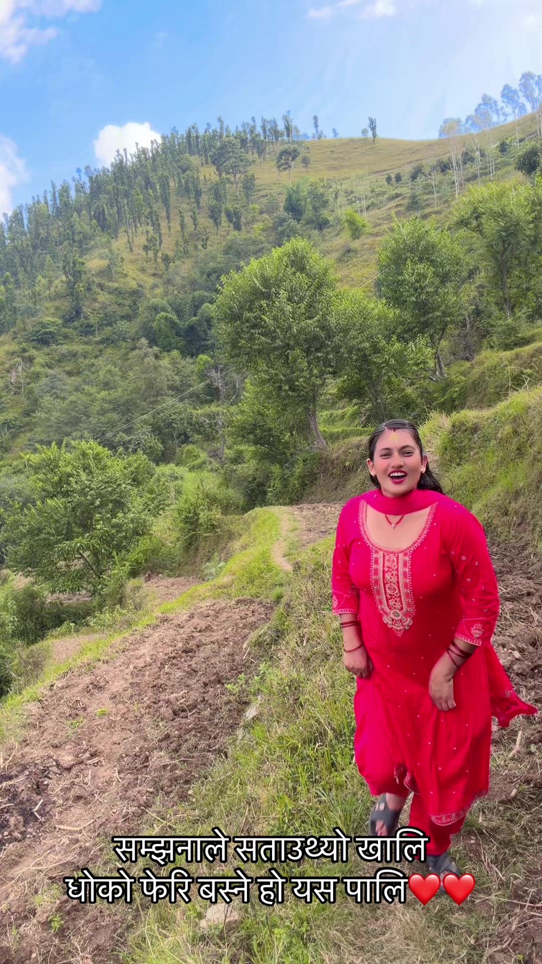 @meenu Rijal Adhikari