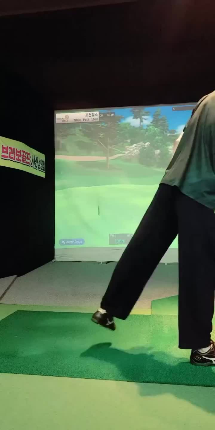 @박승일골프 pattern swing
