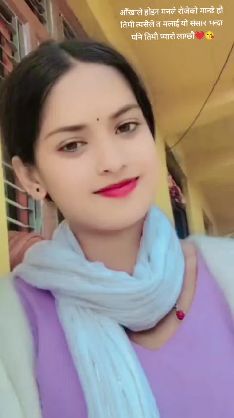 @S&B Love 💋😘🫶