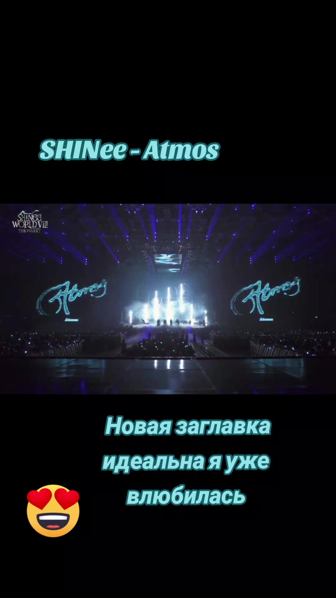 @Shawol-Anna