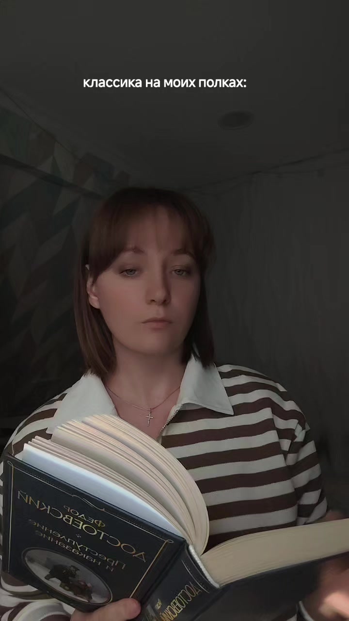 @✨живущая в фентези мире ✨