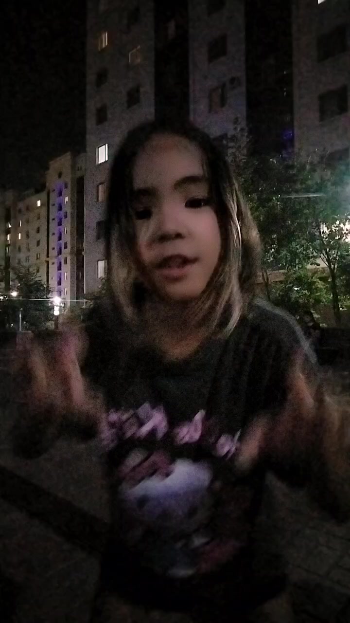 @Ариана