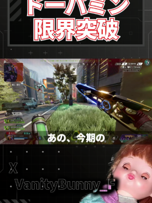 @バニー