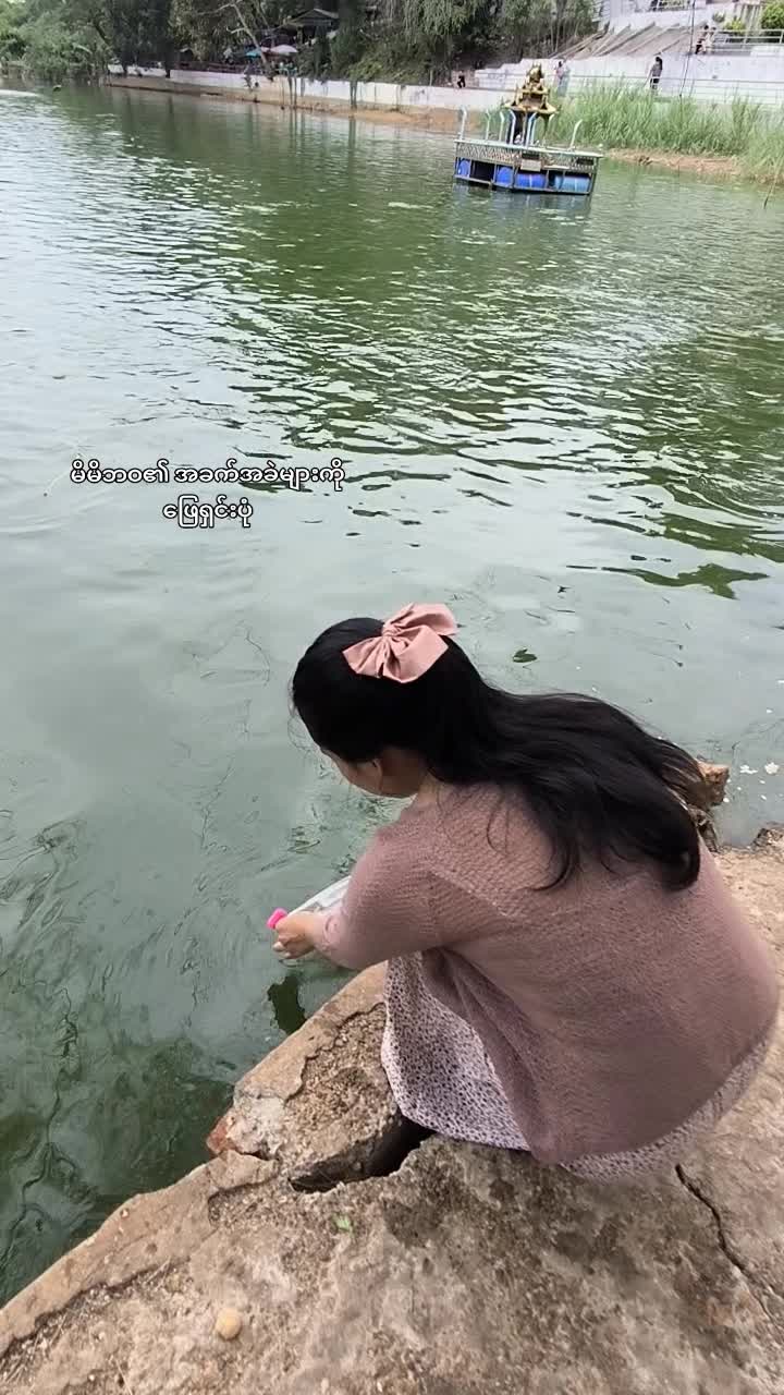 @แฅซแญก๐ฒ๐๐ฒ๐๐๐
