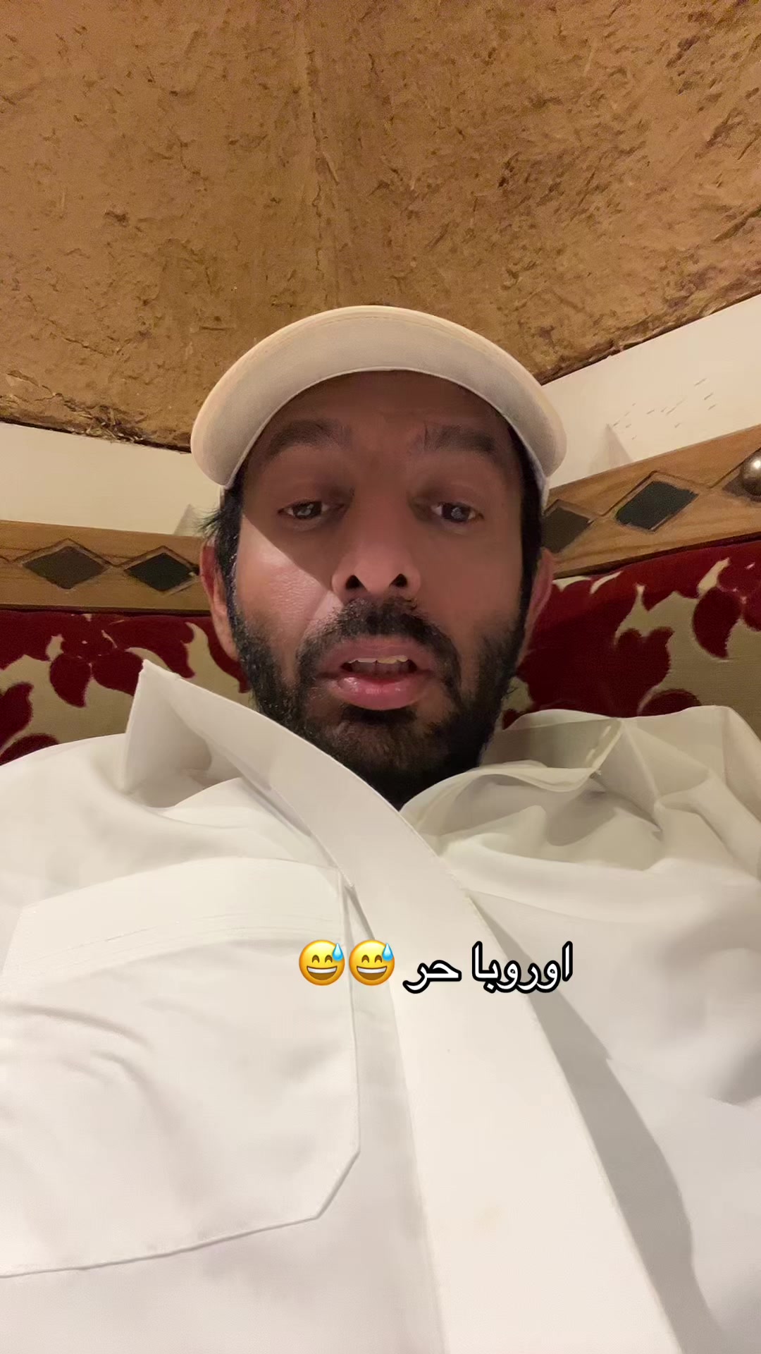 @عبدالله التميمي
