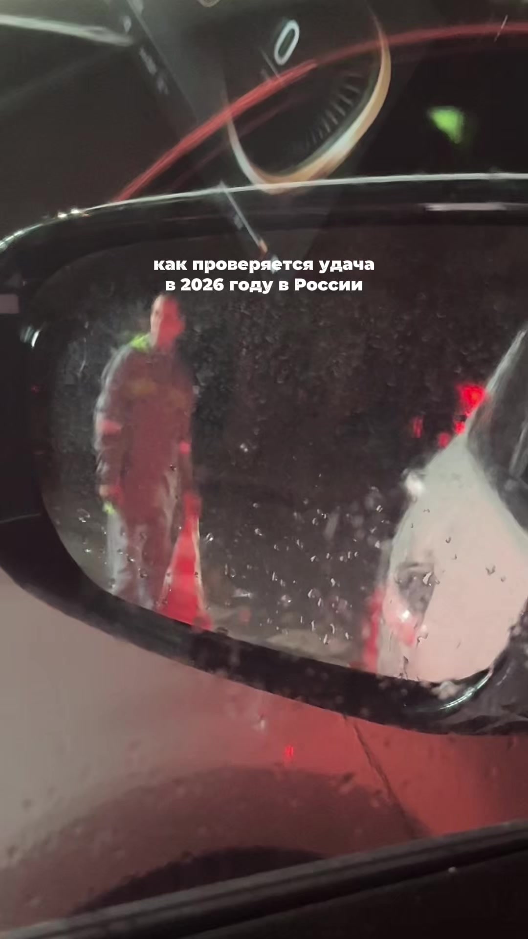 @krugovalera