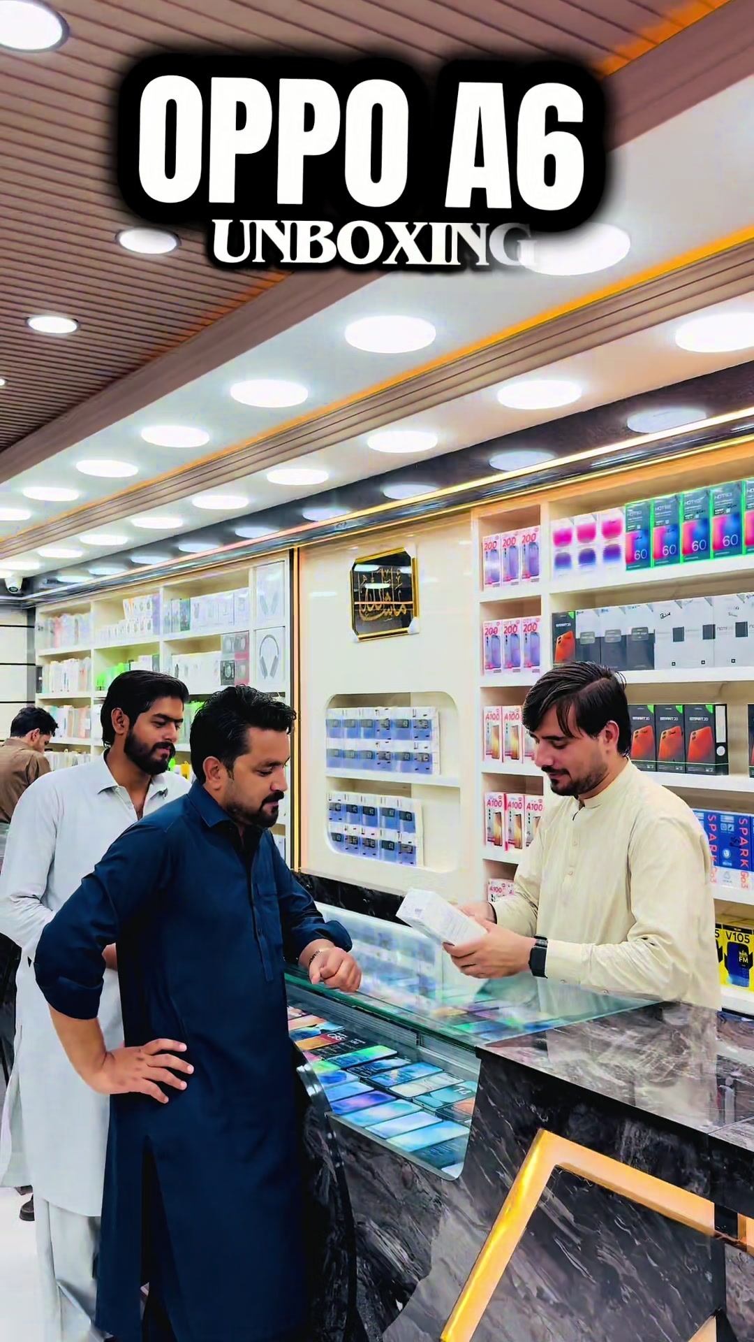 @MALIK COMMUNICATION