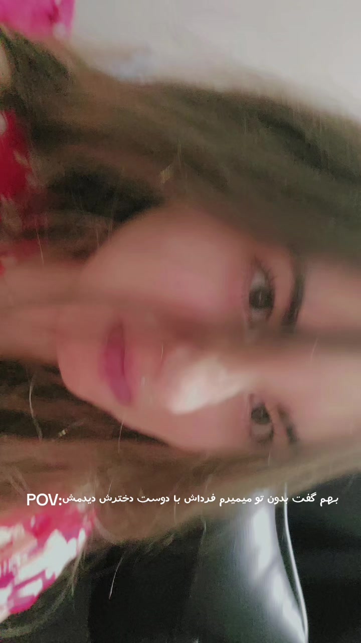 @Princess
