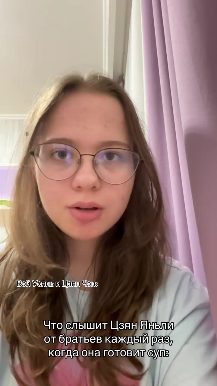 @мультифандомщица на минималках