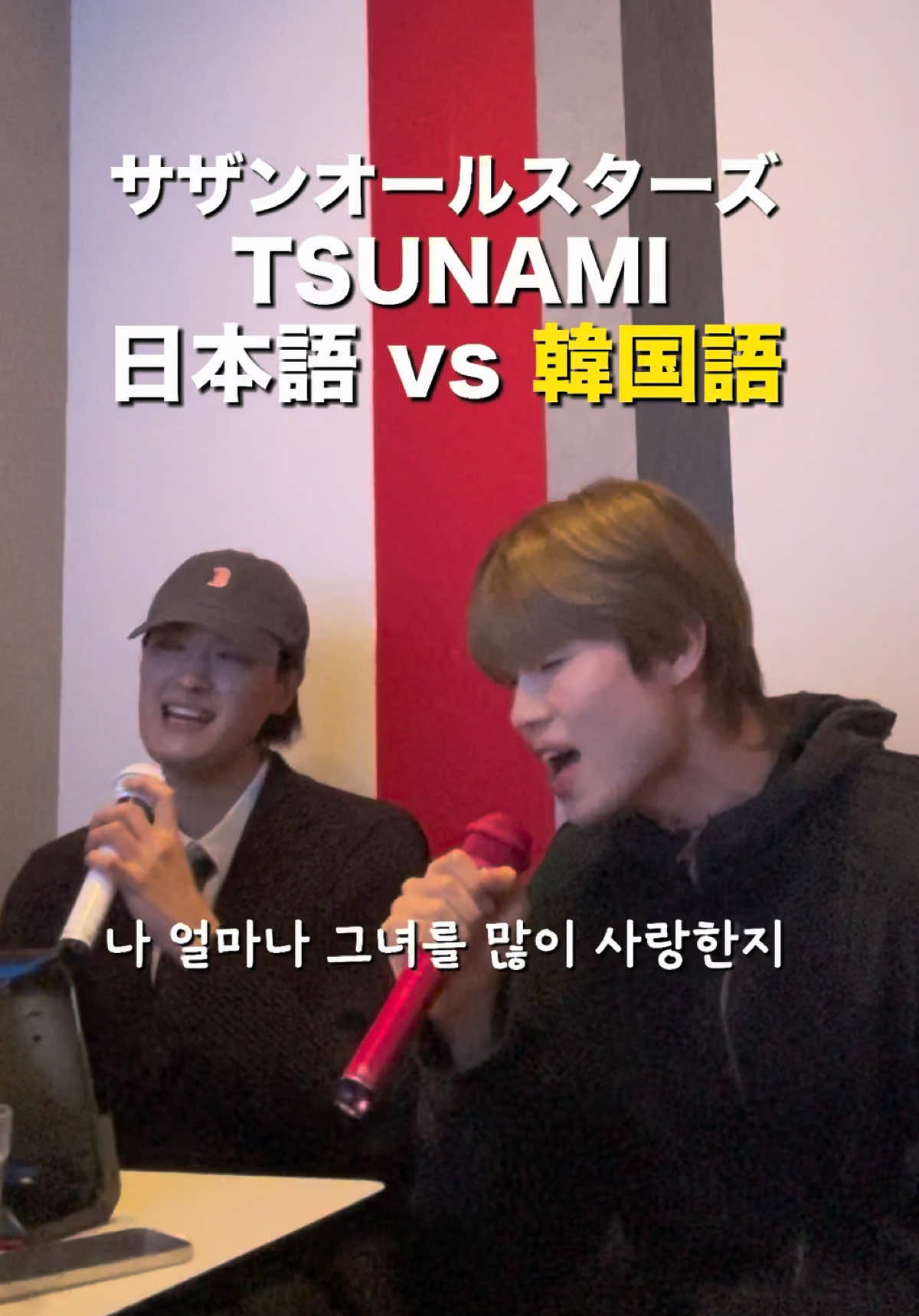 @SPAX / 스팍