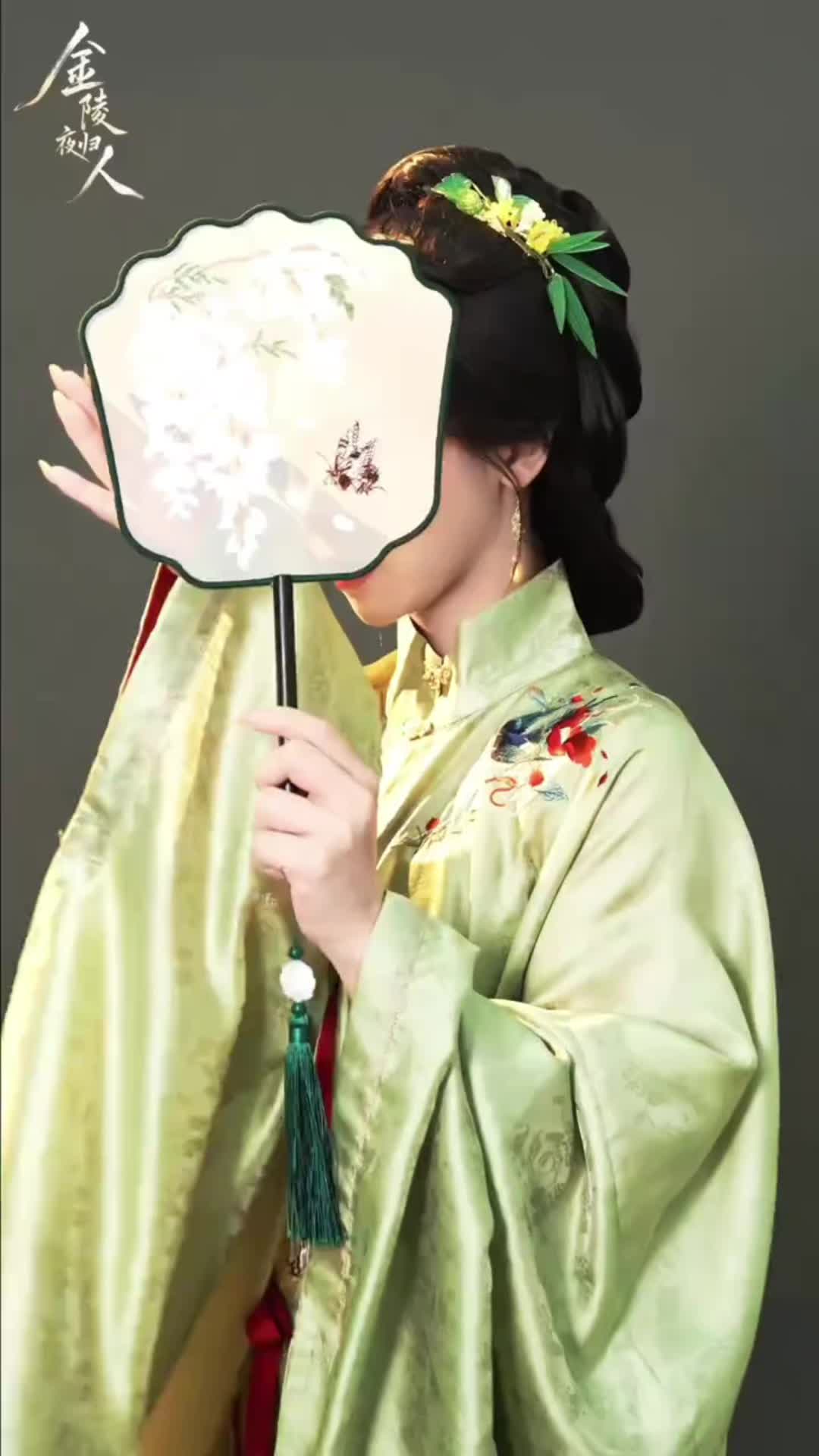 @yueyi