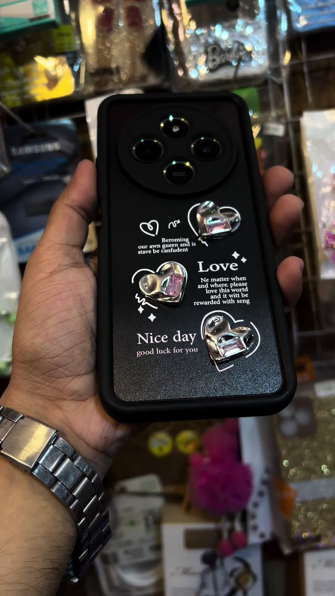 @baliاحبك