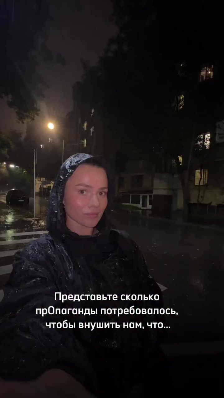 @Бог любит тебя ❤️