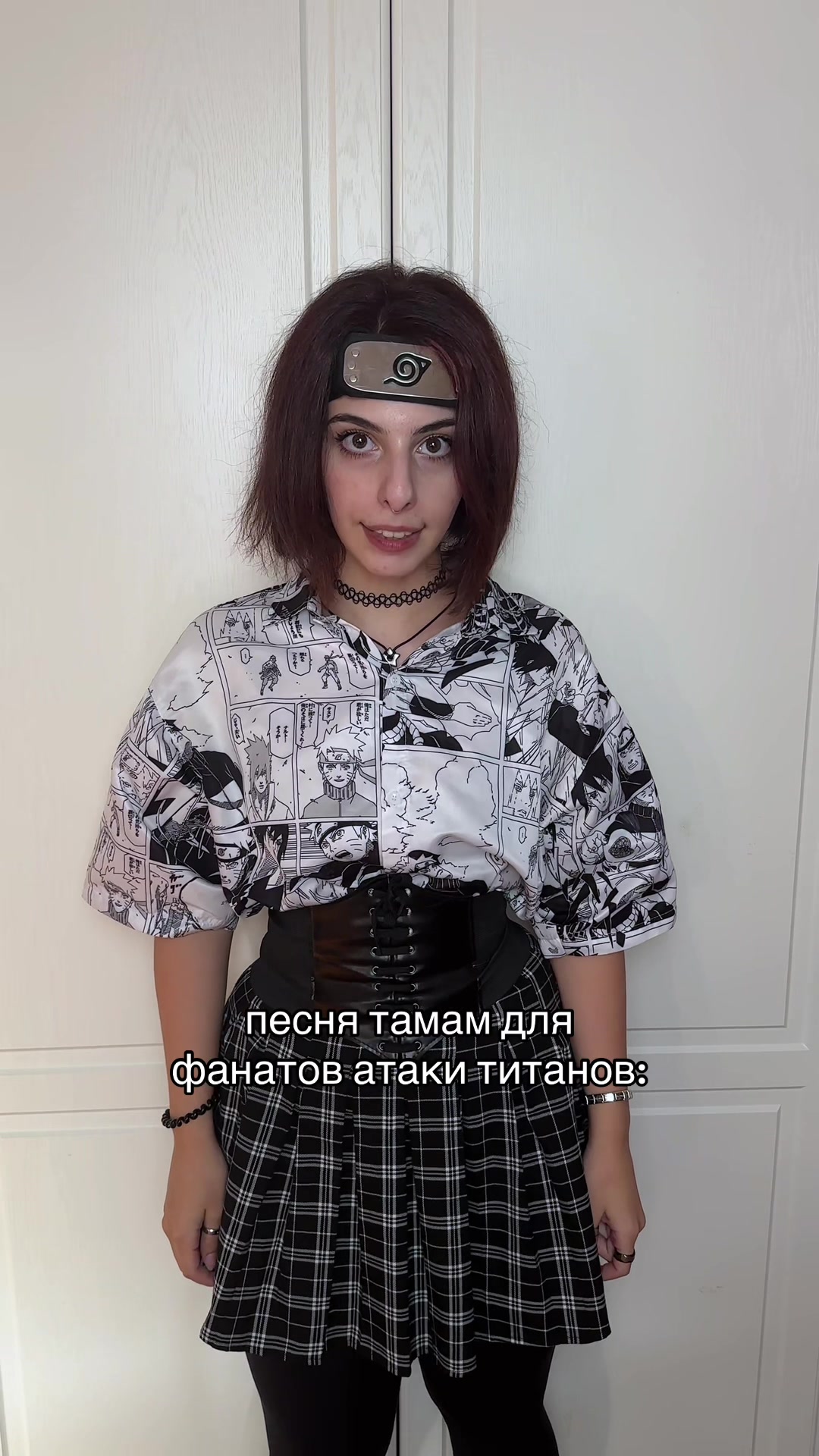 @ЗУБИТА