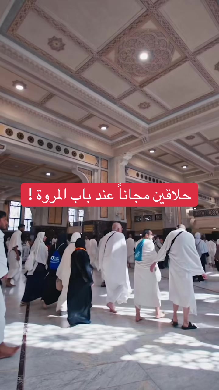 @عبدالكريم الحربي