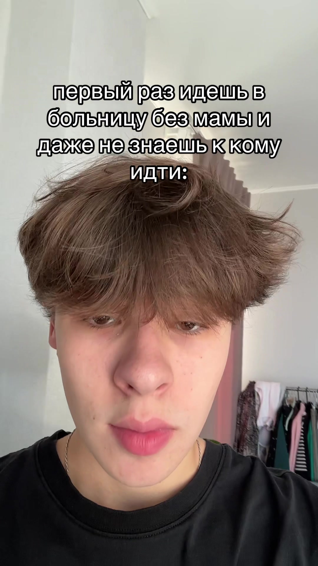 @Serëzha Pluto