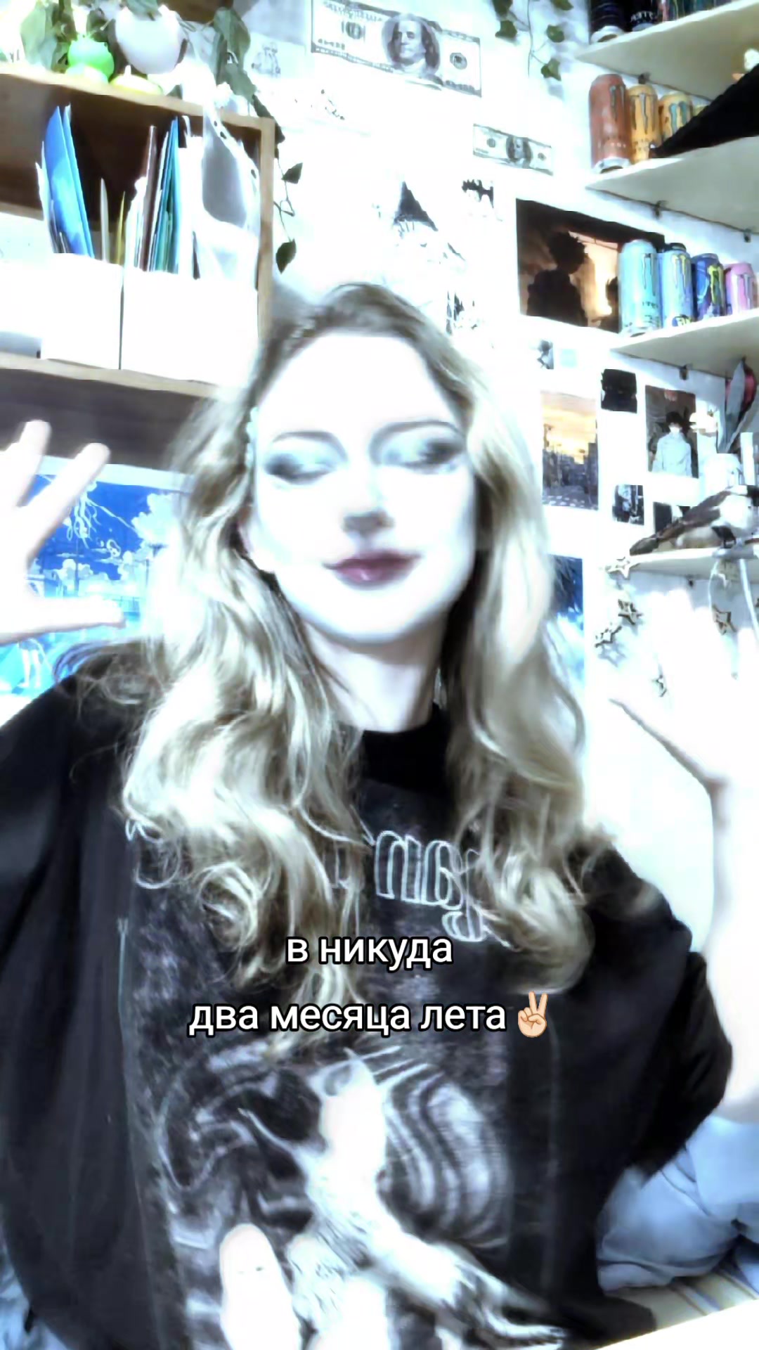 @Ася@