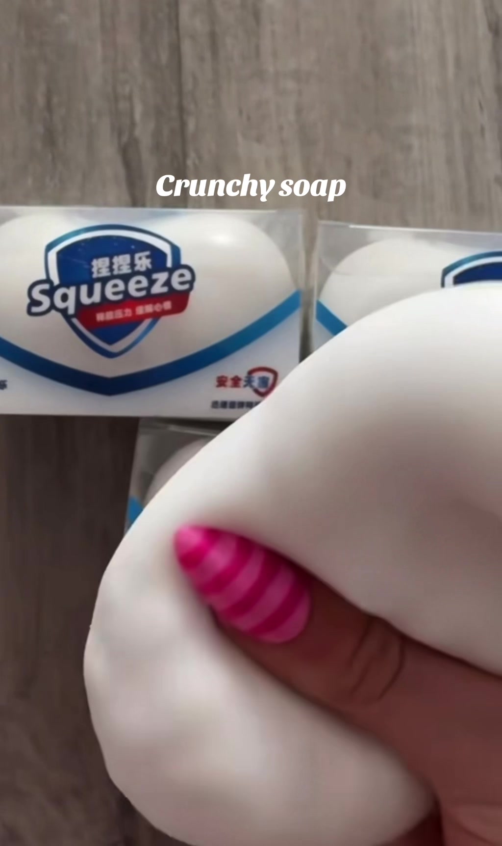 @Berry Squishy