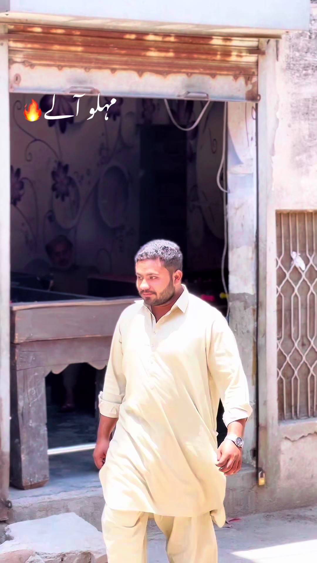 @سفیان مہلو3.22