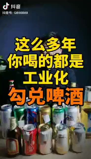 @晃晃悠悠